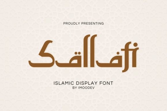 Sallafi: Blending Traditional Arabic Elegance with Modern Design